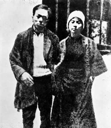 周文雍、陈铁军夫妇